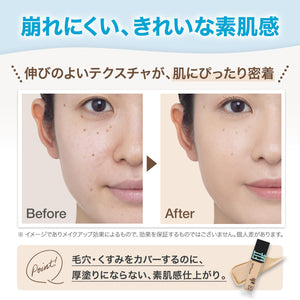 Maybelline FitMe Liquid Foundation R112 - YOYO JAPAN