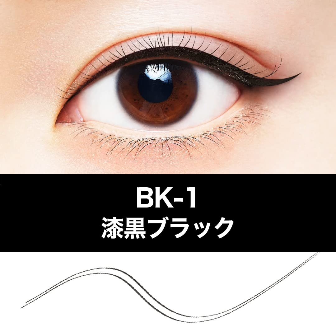 Maybelline Hyper Sharp Liner Waterproof Bk-1 (Black) - Japanese Waterproof Eyeliner - YOYO JAPAN