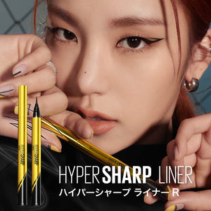 Maybelline Hyper Sharp Liner Waterproof Bk-1 (Black) - Japanese Waterproof Eyeliner - YOYO JAPAN