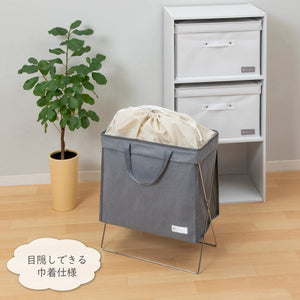 Astro Japan Large Laundry Basket With Handle - Gray Dustproof Water Repellent 860-26 - YOYO JAPAN