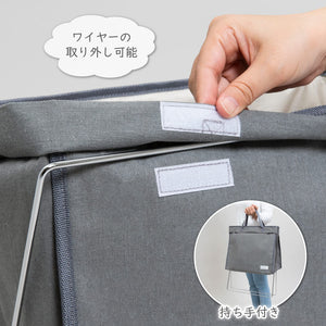 Astro Japan Large Laundry Basket With Handle - Gray Dustproof Water Repellent 860-26 - YOYO JAPAN