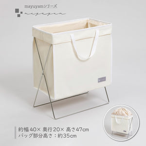 Mayuyam Astro Japan Laundry Basket 860-25 Large White Simple Handle Dustproof Water Repellent - YOYO JAPAN