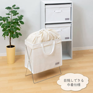 Mayuyam Astro Japan Laundry Basket 860-25 Large White Simple Handle Dustproof Water Repellent - YOYO JAPAN