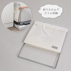 Mayuyam Astro Japan Laundry Basket 860-25 Large White Simple Handle Dustproof Water Repellent - YOYO JAPAN