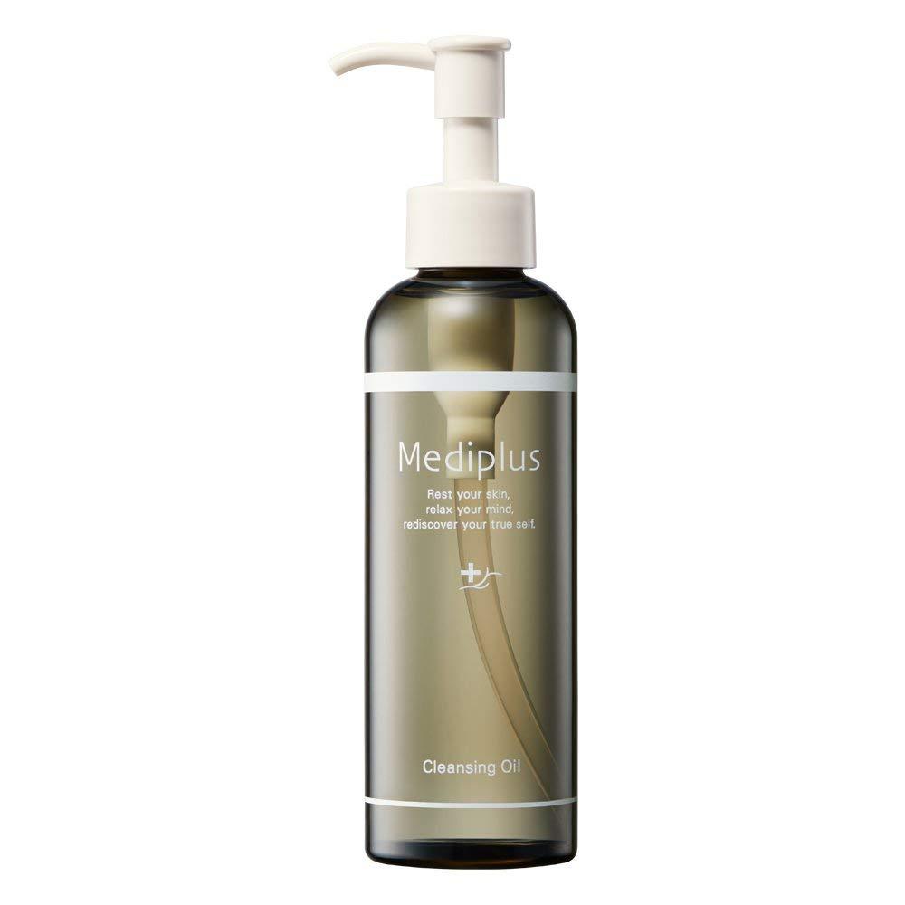 Mediplus Cleansing Oil 160ml - YOYO JAPAN