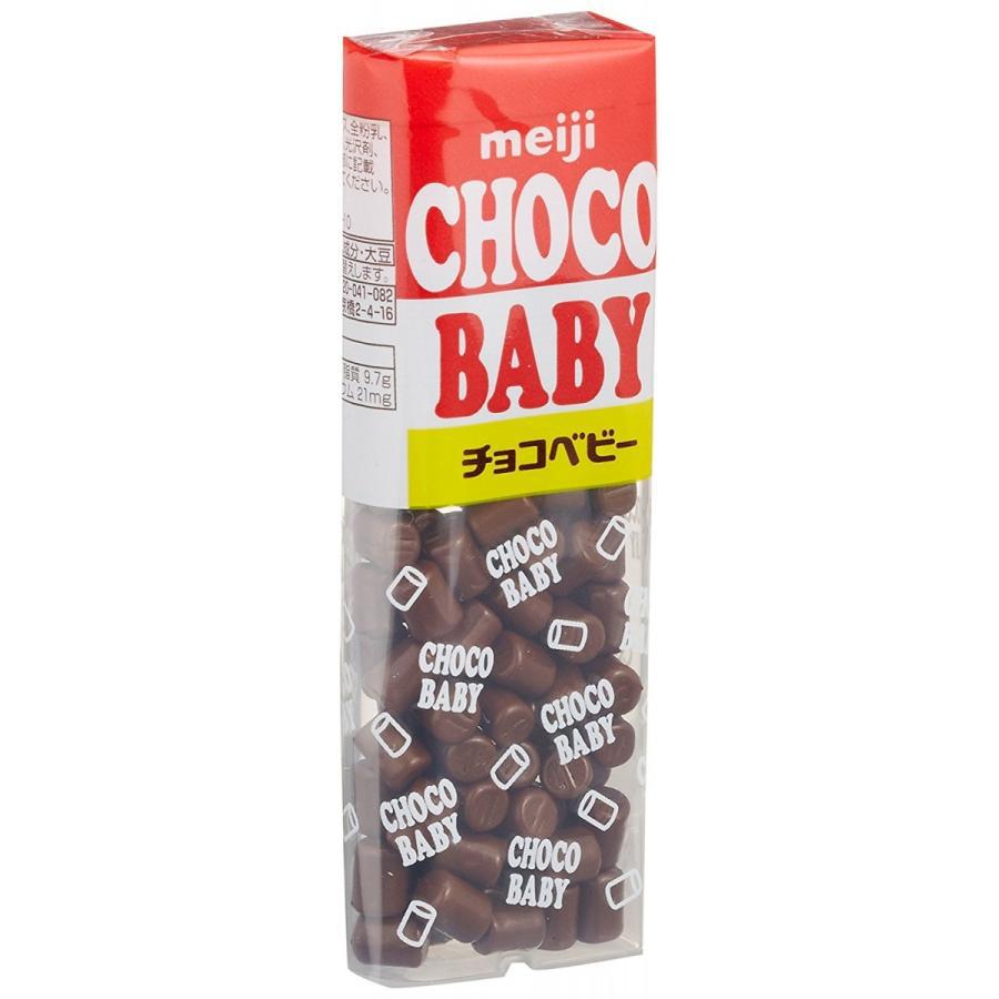 Meiji Choco Baby Milk Chocolate Snack 32g (Pack of 10) - YOYO JAPAN