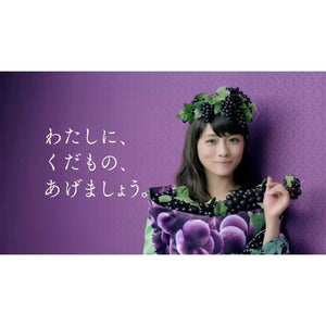 Meiji Fruit Gummy Candies Grape Gummies 54g (Pack of 3) - YOYO JAPAN