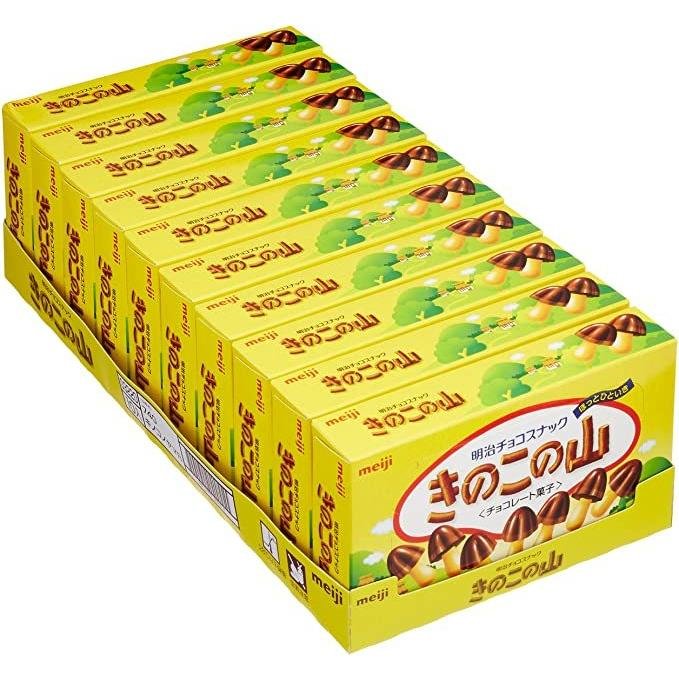 Meiji Kinoko No Yama Mushroom Shaped Chocolate Biscuit (Pack of 10) - YOYO JAPAN