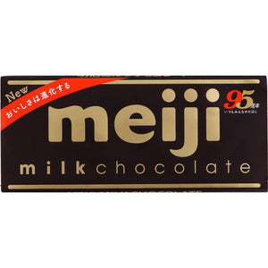 Meiji Milk Chocolate Pure Milk Chocolate Bar 50g (Pack of 5) - YOYO JAPAN