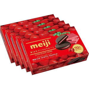 Meiji Rich Chocolate Strawberry Sandwich Biscuits (Pack of 5) - YOYO JAPAN