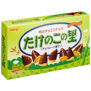 Meiji Takenoko No Sato Chocolate Coated Bamboo Shoot Cookies (Pack of 10) - YOYO JAPAN