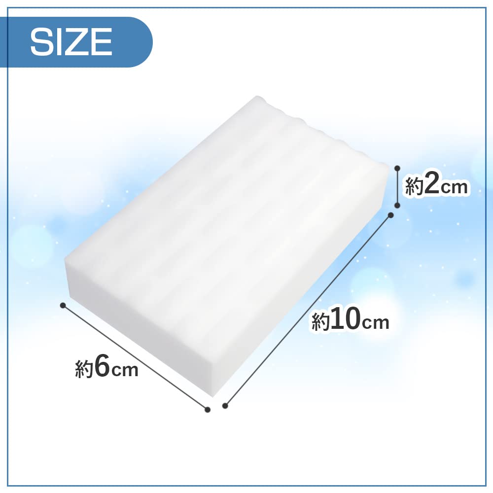 Unbranded Japan Melamine Sponge Compressed Water Stain Remover (Set Of 40) No Detergent Needed - YOYO JAPAN