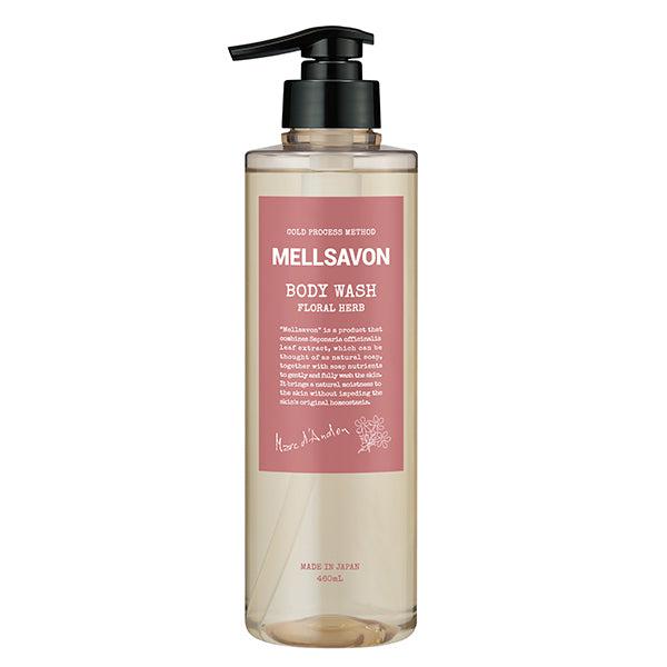 Mellsavon Floral Herbs Moist Type Body Wash 460g - YOYO JAPAN