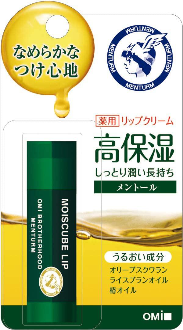 MENTURM Moisturizing Lip S Lip cream 4g - YOYO JAPAN