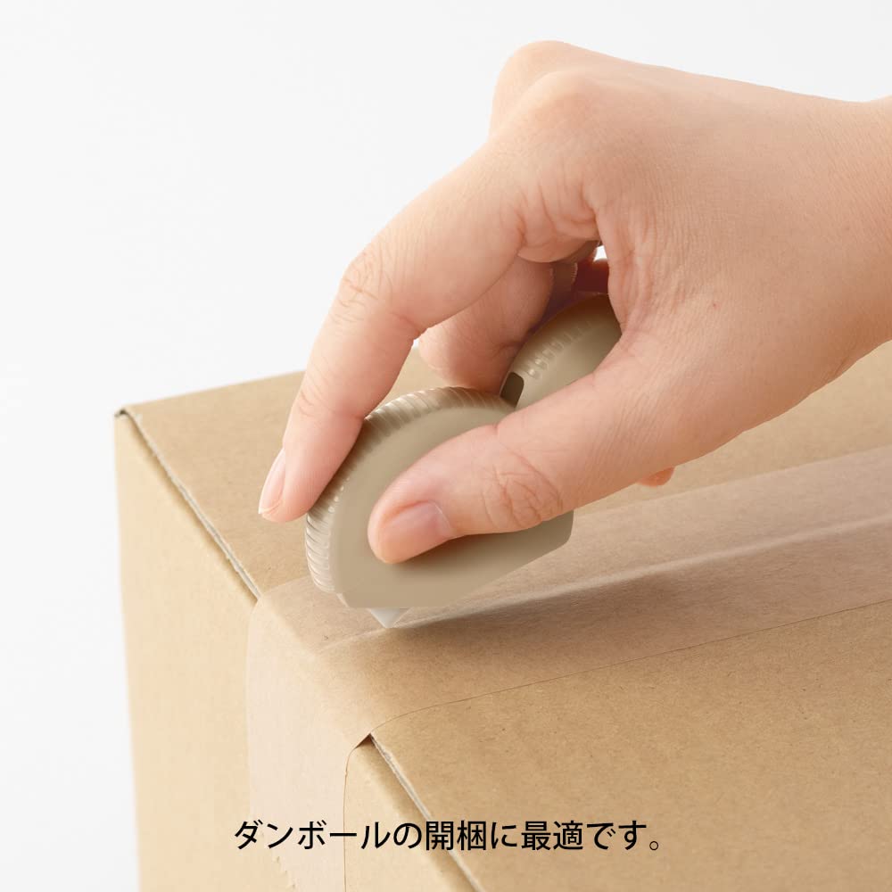 Midori Japan 35489006 Cardboard Cutter Beige Cutter - YOYO JAPAN