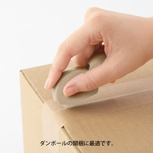 Midori Japan 35489006 Cardboard Cutter Beige Cutter - YOYO JAPAN