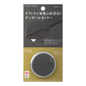 Midori Japan Cardboard Cutter A 35409006 - Black - YOYO JAPAN
