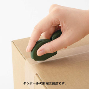 Midori Japan Khaki Cardboard Cutter A 35410006 - YOYO JAPAN