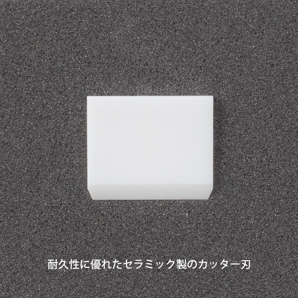 Midori Japan Cutter Cardboard Cutter Spare Blade 35411006 - YOYO JAPAN