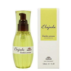 Milbon Deesse Elujuda Limber Serum 120ml - YOYO JAPAN