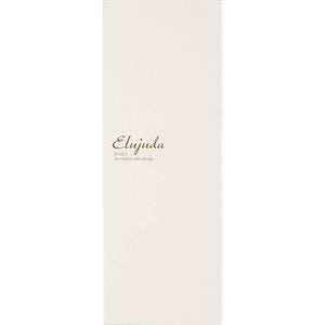 Milbon Deesse Elujuda Mellow Oil MO 120ml - YOYO JAPAN