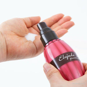 Milbon Elujuda Graceon Hair Emulsion 120g - YOYO JAPAN
