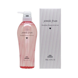 Milbon Jemile Fran Shampoo for Fine Hair 500ml - YOYO JAPAN