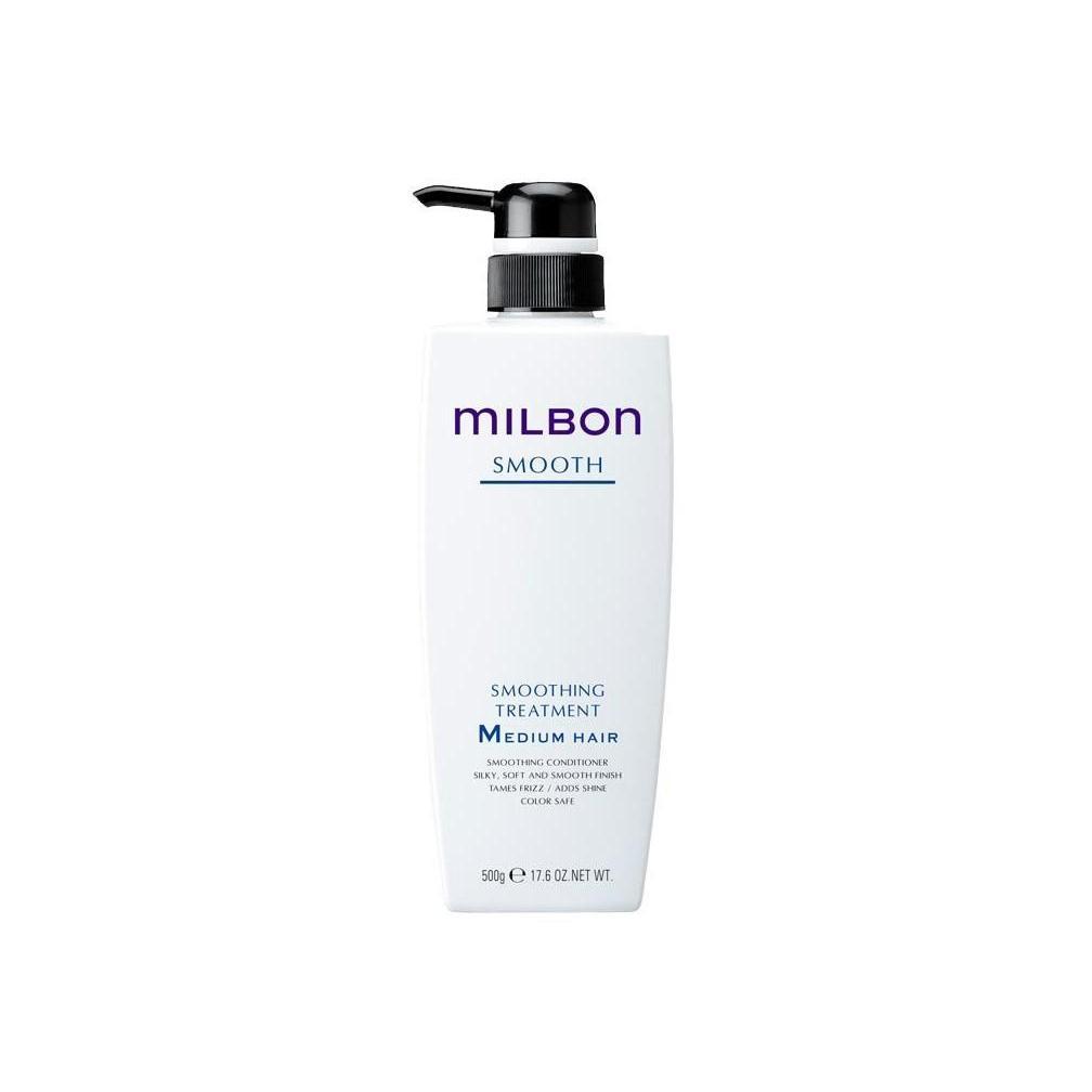 Milbon Smoothing Treatment Medium Hair 500ml - YOYO JAPAN