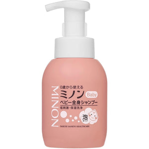 Minon Baby Shampoo Foaming Body Soap for Sensitive Skin 350ml - YOYO JAPAN