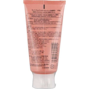 Minon Mild Facial Wash Foaming Cleanser for Sensitive Skin 100g - YOYO JAPAN