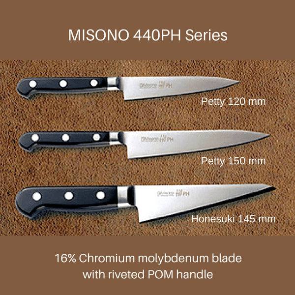 Misono 440Ph Petty Knife With Pom Handle Petty 120mm (No.031) - YOYO JAPAN