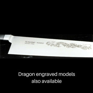 Misono Eu Swedish Carbon Steel Western Deba Knife (Yo-Deba) Yo-Deba 165mm (No.150) (Honbazuke hand-honed edge) - No - YOYO JAPAN