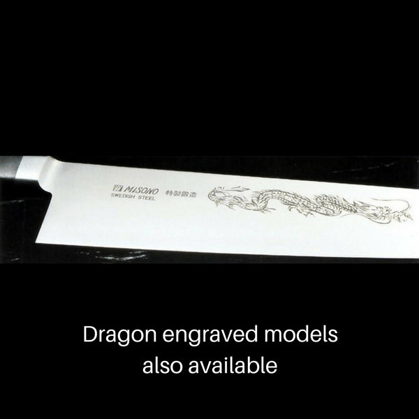 Misono Eu Swedish Carbon Steel Western Deba Knife (Yo-Deba) Yo-Deba 165mm (No.150) (Honbazuke hand-honed edge) - No - YOYO JAPAN