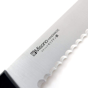 Misono Molybdenum Bread Knife Bread Knife 300mm (No.696) - YOYO JAPAN