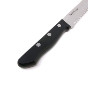 Misono Molybdenum Bread Knife Bread Knife 300mm (No.696) - YOYO JAPAN