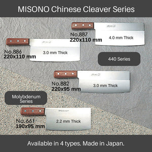 Fashion Misono Molybdenum Chinese Cleaver 190Mm Japan No.661 - YOYO JAPAN
