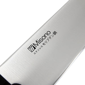 Misono Molybdenum Gyuto Knife (No Bolster) Gyuto 180mm (No.611) - YOYO JAPAN