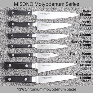 Misono Molybdenum Petty Knife Petty 150mm (No.533) - YOYO JAPAN
