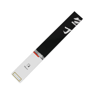 Misono Molybdenum Sujihiki Knife Sujihiki 240mm (No.521) - YOYO JAPAN