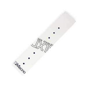 Misono Ux10 Boning Knife - YOYO JAPAN