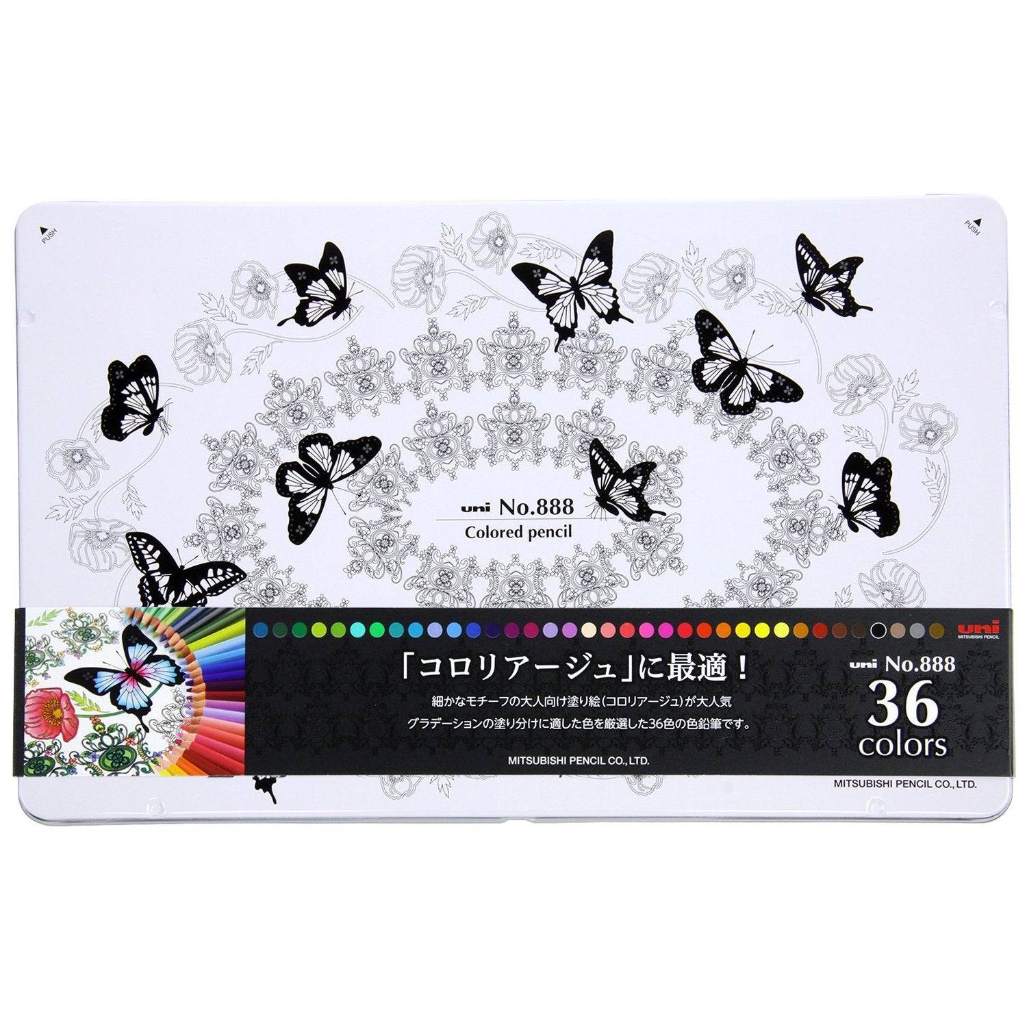 Mitsubishi Pencil Colored Pencils No. 888 36 Colors Japan K88836C - YOYO JAPAN