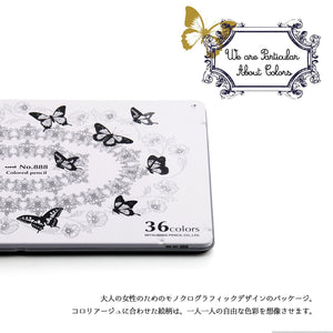 Mitsubishi Pencil Colored Pencils No. 888 36 Colors Japan K88836C - YOYO JAPAN