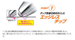 Mitsubishi Pencil Gel Ballpoint Pen Uni-Ball Signo Rt1 0.38 Black Japan Umn15538.24 - YOYO JAPAN