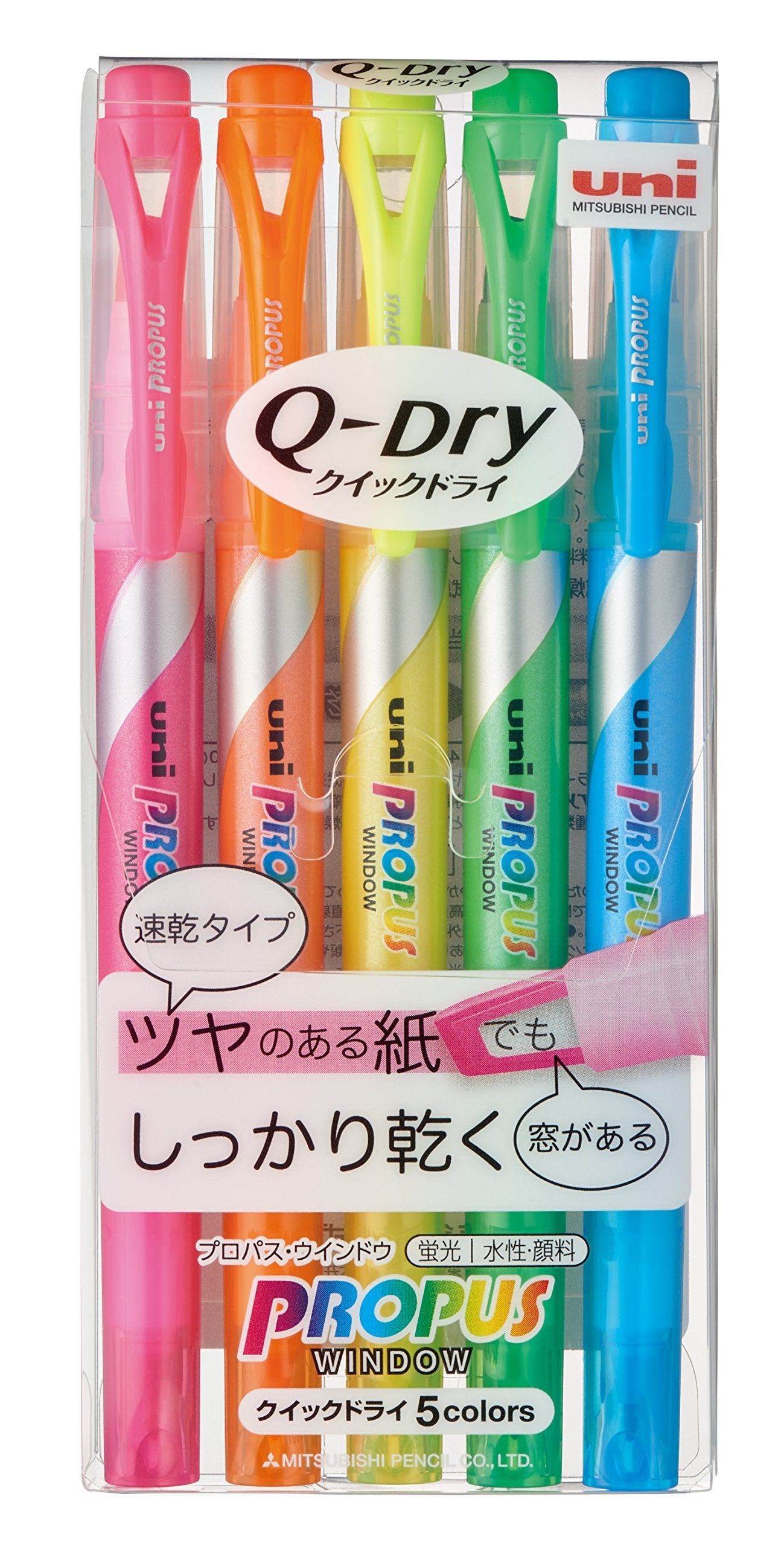 Mitsubishi Pencil Highlighter Propass Quick Dry 5 Colors Japan Pus138T5C - YOYO JAPAN
