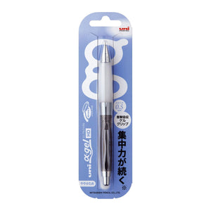 Mitsubishi Pencil Mechanical Pen Uni Alpha Gel 0.5 Chrome Black Japan M5618Gg1Pc.24 - YOYO JAPAN