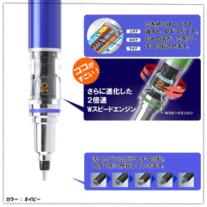 Mitsubishi Pencil Kuru Toga Advance 0.5 Mechanical Pencil Blue Made In Japan (M55591P.33) - YOYO JAPAN