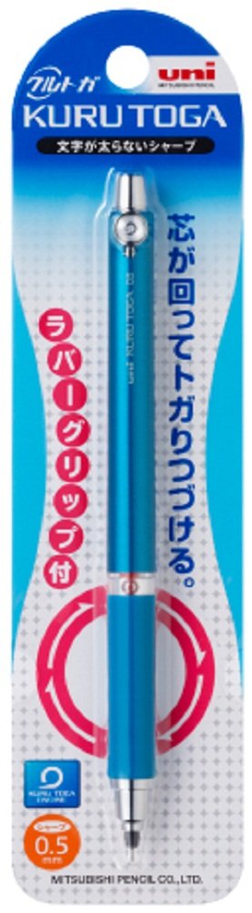 Mitsubishi Pencil Kurutoga 0.5 Blue Mechanical Pencil W/ Rubber Grip (M56561P.33) - Made In Japan - YOYO JAPAN