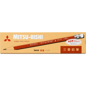 Mitsubishi Pencil Pencil With Eraser 9850 Hb (Japan) - 1 Dozen - YOYO JAPAN
