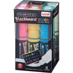 Mitsubishi Pencil Japan Water Pen Blackboard Posca Bold 8 Colors Pce2508K8C - YOYO JAPAN
