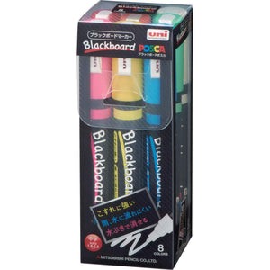 Mitsubishi Pencil Japan Water Pen Blackboard Posca 8 Colors Medium Point Pce2005M8C - YOYO JAPAN